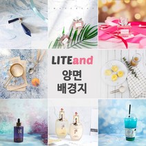 라이트앤 양면배경지E 촬영 배경지 촬영소품, 40호