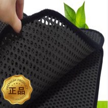 원씽 정품 벌집카매트 자동차 이중발판 깔판, 싼타페 더프라임(15년7월~18년2월)(3P)