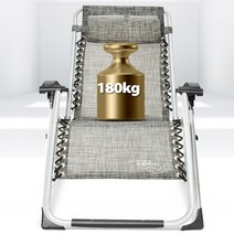 무중력의자 제로그래비티체어 12타입 2019년도 커버포함, R640