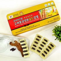 한국인삼유통공사 (3212) 홍삼캡슐 120정, 98400mg, 1개