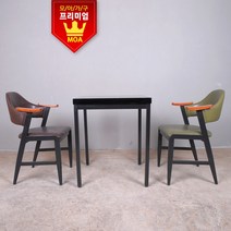 모아가구 비너스 체어 식탁의자 식당의자, 와인