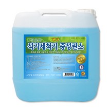 크로바 1종에코린스 18.75L, 1개, 20L