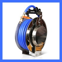 고급형 자동 워터 릴 냉수용 세차호스, 냉수(파랑)20m