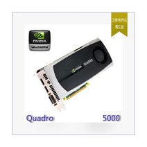 NVIDIA QUADRO 5000 쿼드로 DDR5 2.5GB 그래픽카드