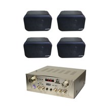 EVO 매장용앰프 미니앰프 업소용 엠프, HI-207 + 방수스피커 4개