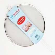 키친아트기름방지망 소 국내산 튀는기름막기 쉬운생선구이, 본상품선택