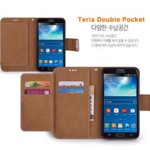 폰누리 아이폰8 프리미엄 테리아 핸드폰 케이스 휴대폰