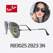 RAYBAN RB3025 L2823 3N 블랙 레이밴 보잉선글라스 58사이즈