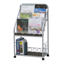 [잡지수납장]철재4단50 잡지대 잡지꽂이 사무/업소가구 (195), 앤틱