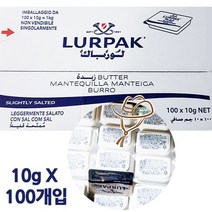 루어팍 일회용 버터 10g 100개 냉장포장배송, 1개, 1kg