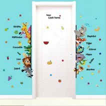 크리에잇투 DIY 포인트 스티커벽지 동물영어이름 세로형