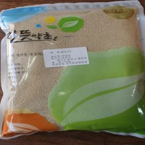 [a1고장] 국내산 쌀눈(A) 1kg, 1개