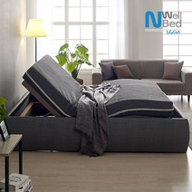 느웰 라텍스 무헤드 모션베드 슈퍼싱글 (NW1503) + 천연라텍스 매트리스 포함, 그레이_기능성커버G