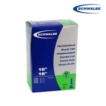 SCHWALBE 슈발베 AV4 40mm 1618 슈레더 자전거튜브