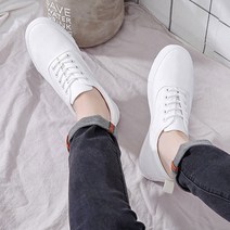 모던에프 키높이 스니커즈 A573