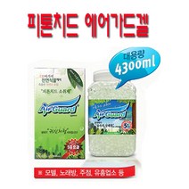 에어가드 에어가드겔 탈취제 방충제 새집증후군 탈취제, 1개, 4300ml