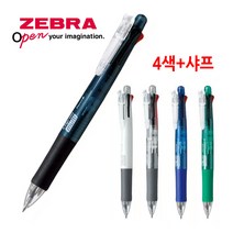 제브라 클립온멀티 4+S B4SA1, 퓨어블랙 B4SA1-PB