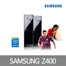 삼성컴퓨터 중고컴퓨터본체 저렴한컴퓨터, 삼성 DB400S3A, 4세대 G1820 8G 인텔HD 500G 윈도우7정품