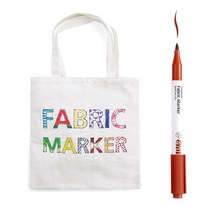 모나미 패브릭마카 470 천사용 마커, 브라운(F-16)