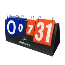 [보니테디] 스코어보드 점수판 양면 멀티 스포츠 고급형