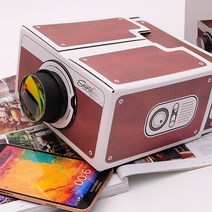 DIY스마트 프로젝터빔 2.0
