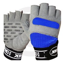 [HMK] 아말라 헬스장갑, 블루