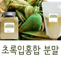 바른건강 녹색잎홍합분말 초록잎홍합가루 녹색입홍합 초록입, 150g, 1개
