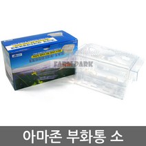 팜파크 아마존 부화통 (소) 치어망 산란통 산란망 어항 수족관, 1개