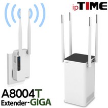 ipTIME A8004T, A8004T   Extender-GIGA (무선확장기패키지)