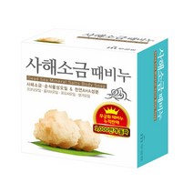 무궁화 사해소금 때비누, 100g, 8개