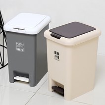 네이쳐리빙 투 웨이 빈 페달 휴지통 10L, 베이지, 1개
