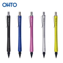 8000오토 노-노크샤프(NO-NOC) 0.5mm, 옐로우