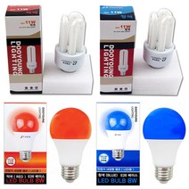 두영 컬러램프 적색 청색 삼파장 11W LED 8W 색깔전구, LED8W컬러램프(적색)