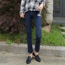 나나진 셀리아 트임일자진(바이어스 팬츠) NA1213
