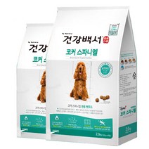건강백서 코카스파니엘 전용사료 2kgx2포 사료, 4kg, 1개, 연어