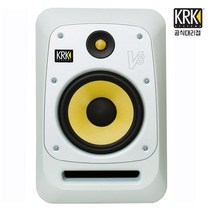 KRK V8S4 white 모니터스피커(1통)