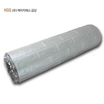 금강 3D 브릭 압축 단열벽지 10M 벽지, 실버 그레이 1Mx10M