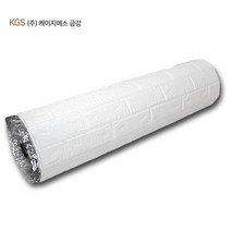 금강 3D 브릭 압축 단열벽지 10M 벽지, 화이트 1Mx10M