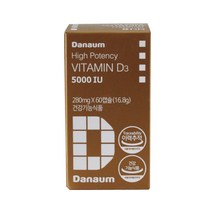 다나음 츄어블 1000IU 5000IU 비타민D, 1개, 다나음비타민D 5000IU 2bx세트