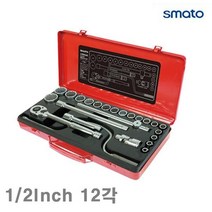 스마토 소켓렌치세트(12각) 1 2Inch 12각 24PCS (1SET) 소켓 임팩 임펙 복스 작업공구 소켓 핸들 핸드소켓