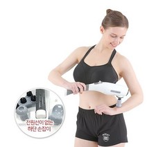 웰뷰텍 무선 다람쥐 안마기 WHM-100