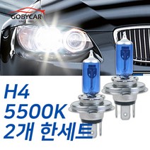 현대 슈퍼화이트 전조등 투싼ix-일반형 10-13년 상하향일체 H4, 1세트
