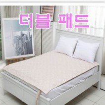거영 2019년형 온수매트전용 불만제로 더블패드 온수매트, 패드_핑크