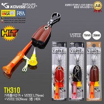 코비스 가죽티홀더세트 TH310 골프티 필드용품, 블랙