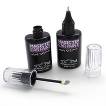 BMW-5시리즈세단 매직팁더블 터치업페인트, BMW[A81]Tasman Met.