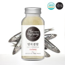 해통령 (병)멸치분말 70g, 1개
