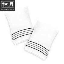 송월타월 청순한 때밀이, 흰색, 5매, 1개입