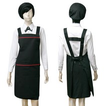 휴니패코 11가지색상 H형 앞치마 식당용 홀서빙용 주방용 H-13, 체리핑크