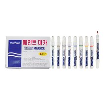 문화 페인트마카, 빨강, 2개