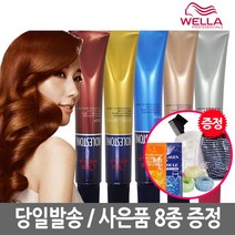 웰라 뉴 콜레스톤 염색약 80g, 5/07-베이지브라운, 1개